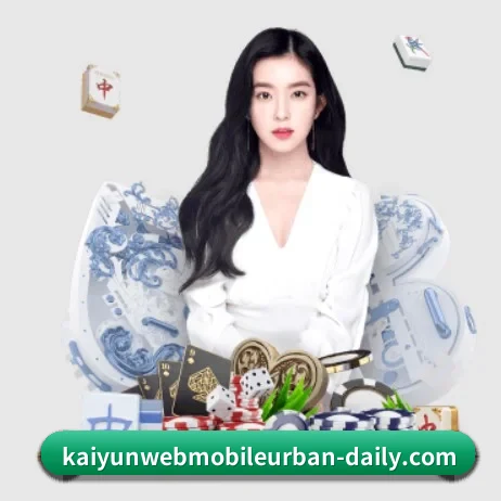 持续创新